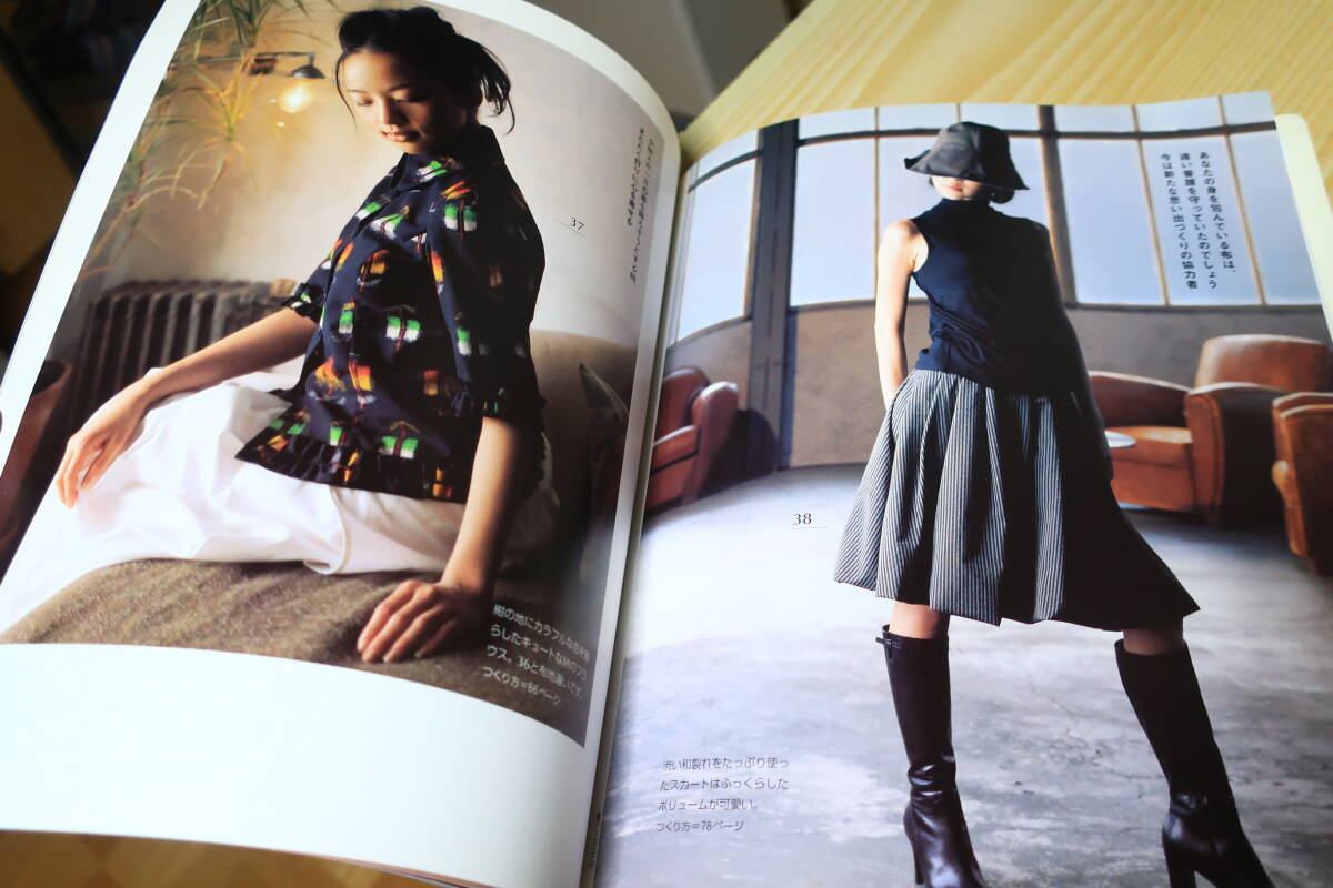 ごあきうえの　和裂れのリメイクドレス　型紙あり_画像5