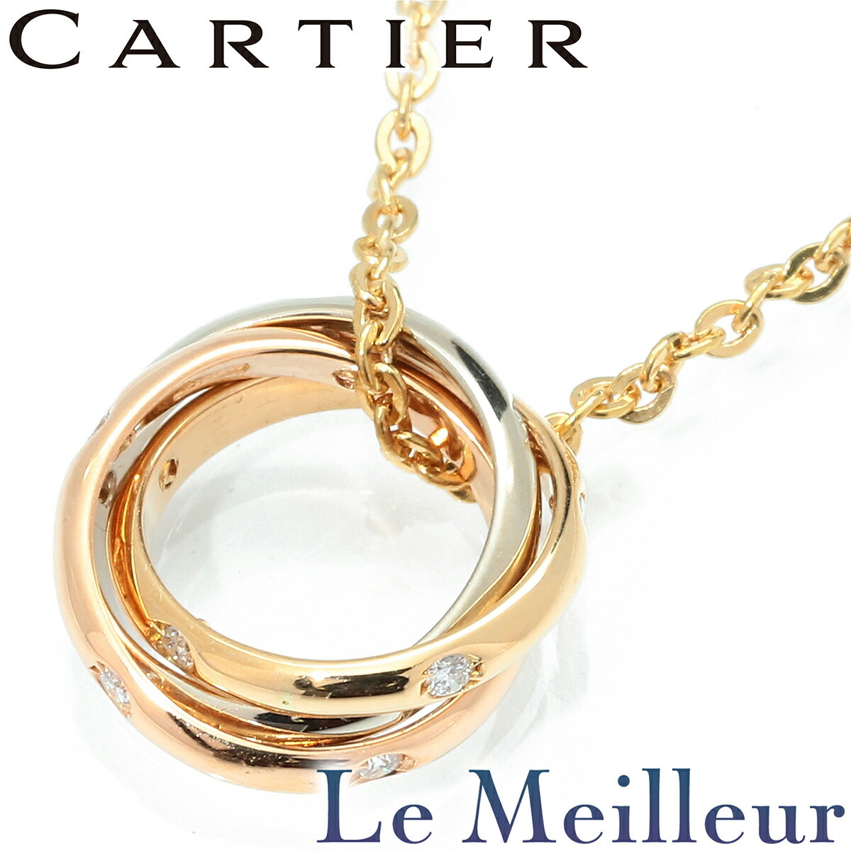 カルティエ ベビートリニティ ペンダントネックレス ダイヤモンド K18 Cartier 中古 プレラブド 返品OK