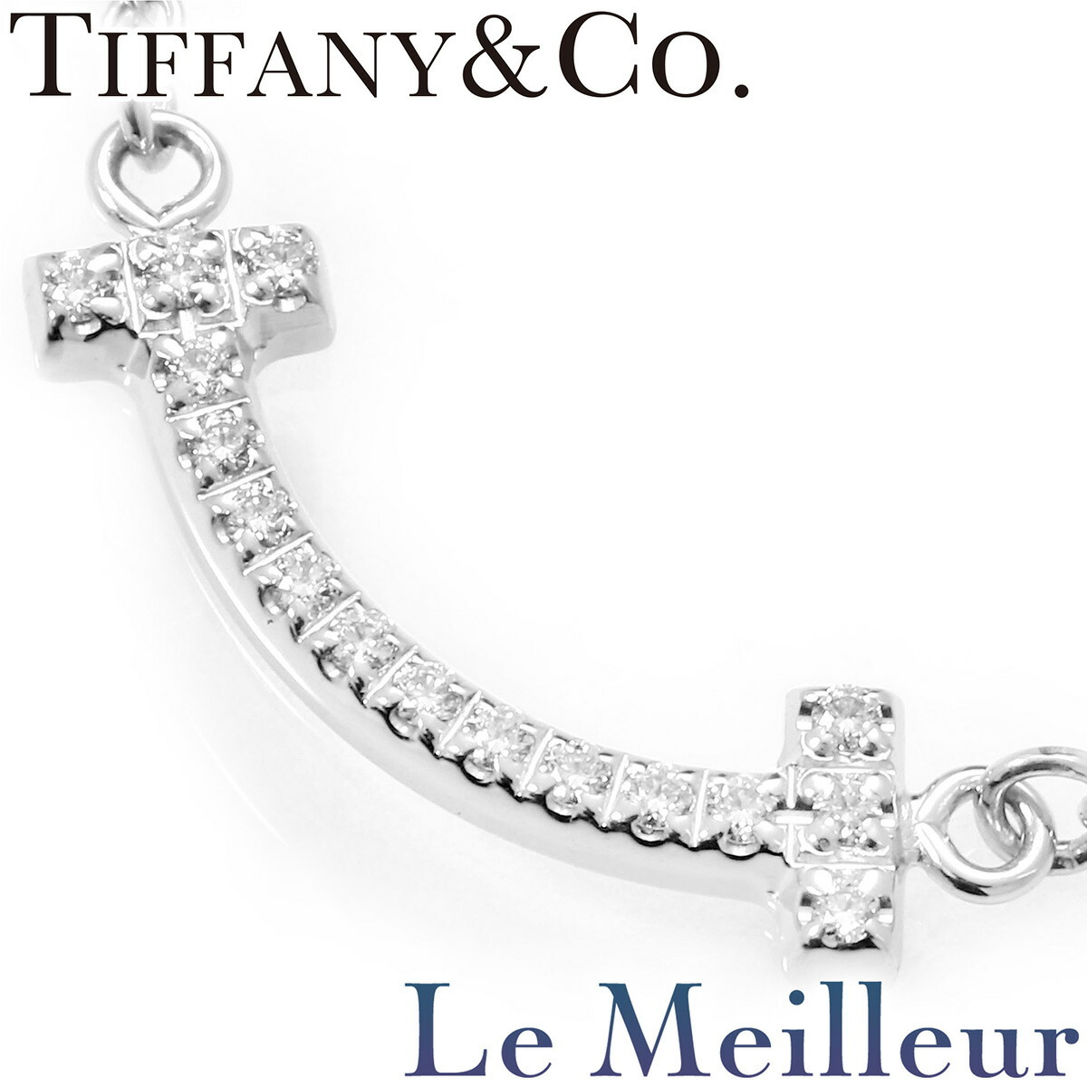 ティファニー T スマイル ペンダント ミニ ダイヤモンド K18 TIFFANY&Co. 中古 プレラブド 返品OK