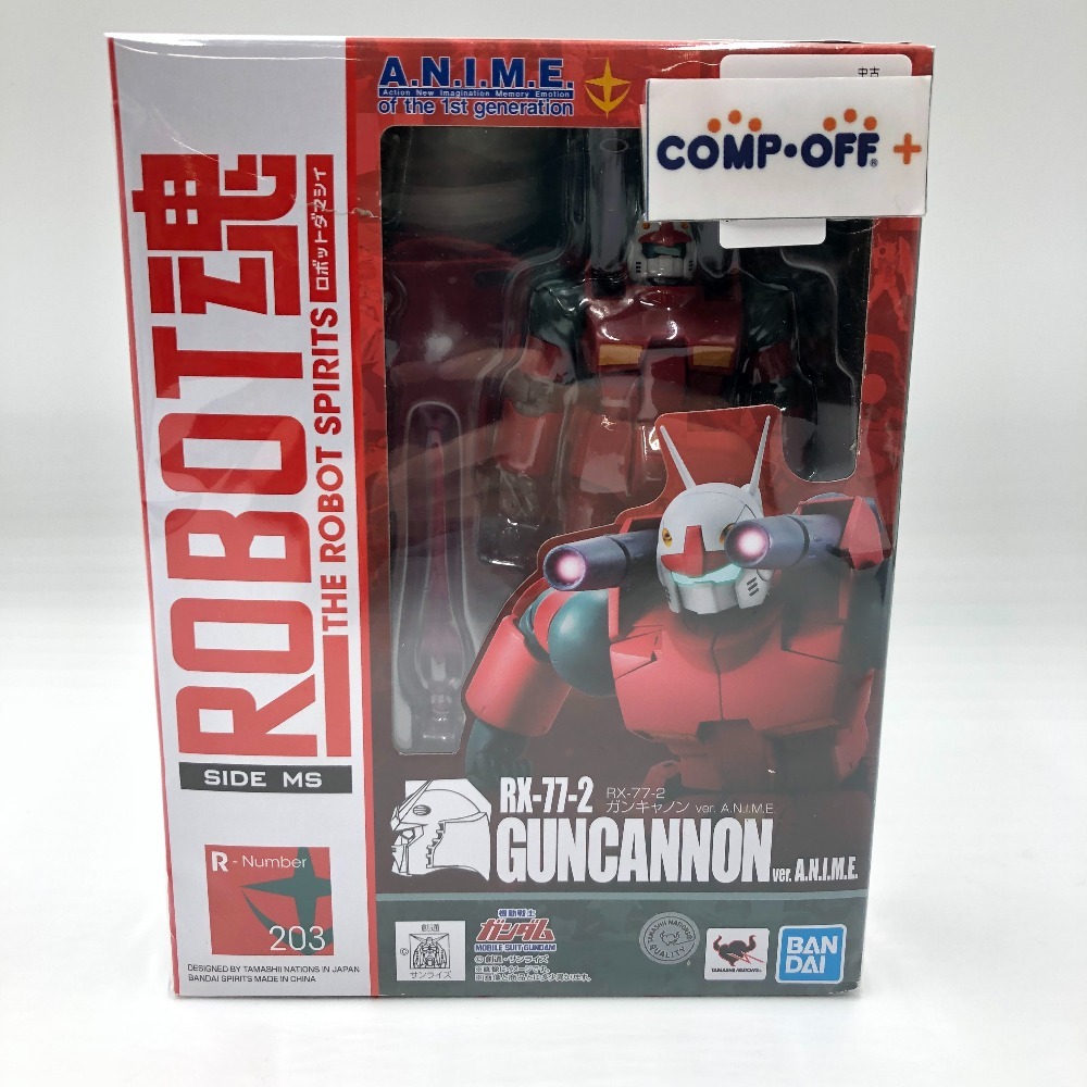 ROBOT魂 ＜SIDE MS＞ RX-77-2 ガンキャノン ver. A.N.I.M.E.