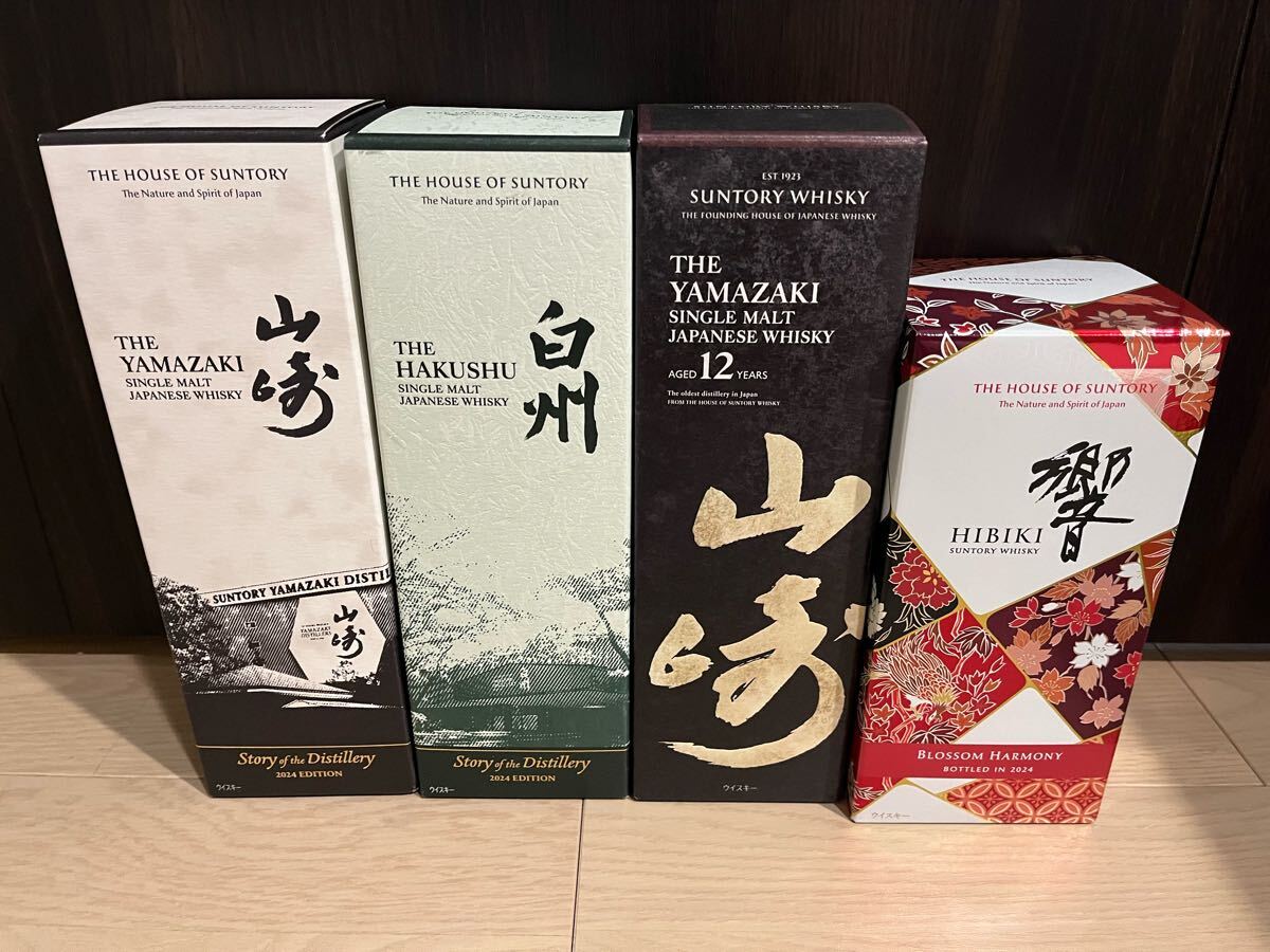 サントリー 山崎12年 100周年記念ラベル 山崎・白州ストーリー