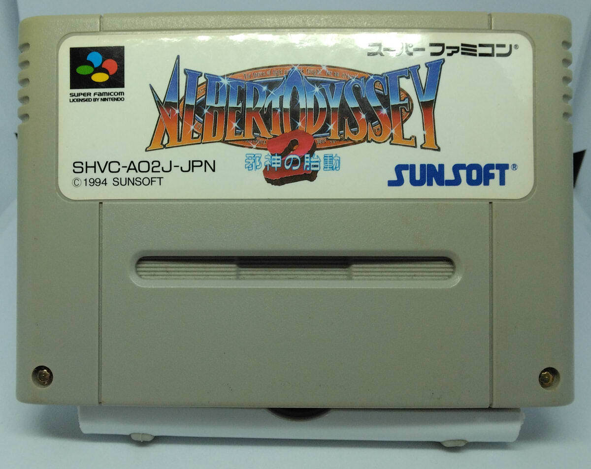 [SFC] Alba -to Odyssey 2. бог. . перемещение [ Super Famicom ]