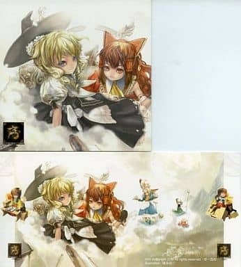 新品未開封 初版帯付 特典3種 東方求聞史紀 Perfect Memento in 新品未開封 初版帯付 特典3種 東方求聞史紀 Perfect Memento in