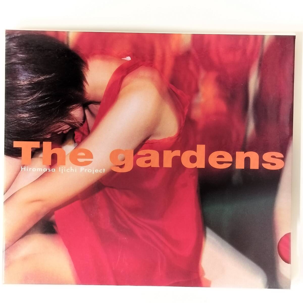 S1181 CD THE GARDENS / BE WITH YOUR LOVE_画像1