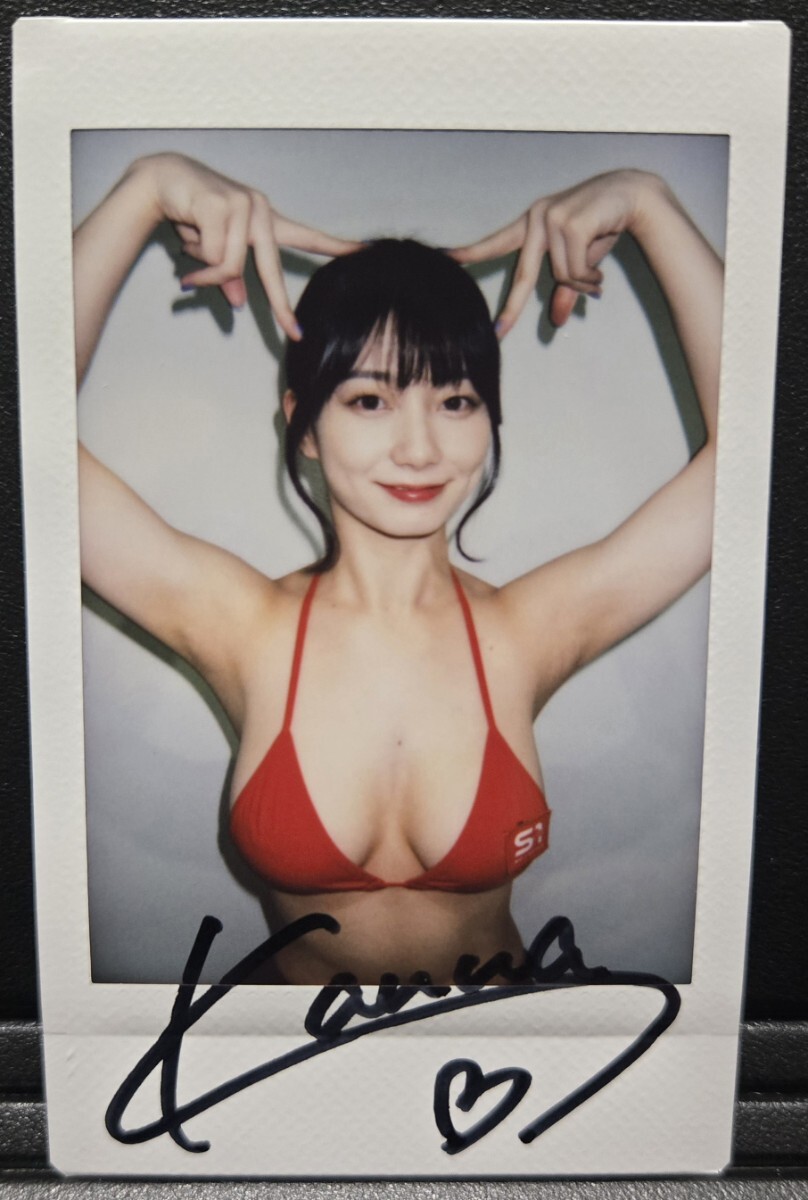 S1専属女優 瀬戸環奈 サイン入りチェキ DVD購入特典(サイン S1専属女優 瀬戸環奈 サイン入りチェキ DVD購入特典(サイン