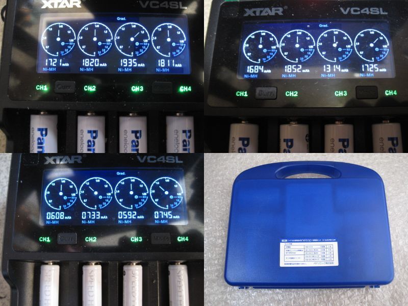 Panasonic エネループ 充電器セット ニッケル水素電池 K-KJ53MCC84 ⑤