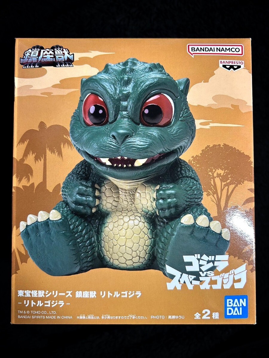 即決 東宝怪獣シリーズ 鎮座獣 リトルゴジラ フィギュア ゴジラ 即決 東宝怪獣シリーズ 鎮座獣 リトルゴジラ フィギュア ゴジラ