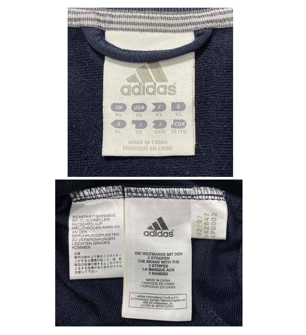 USED】 アディダス adidas トラックジャケット ジャージ 刺繍