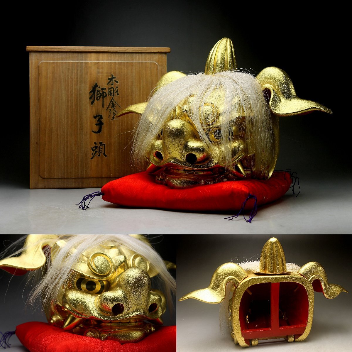 余韻】 越中井波彫刻 荒井貞男 作 木彫金塗 獅子頭☆共箱 (検索