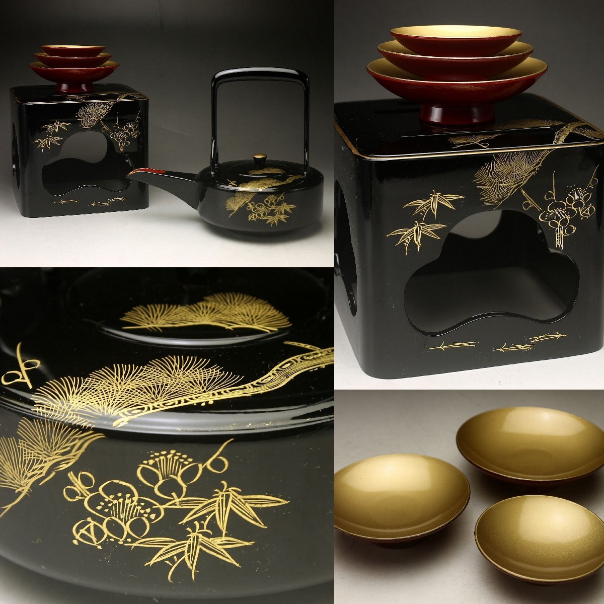 【余韻】 美品漆器 松竹梅文 銚子 杯臺(tái) 三つ組杯★樹(shù)脂制 化粧箱 無(wú)傷美品＜同梱可＞