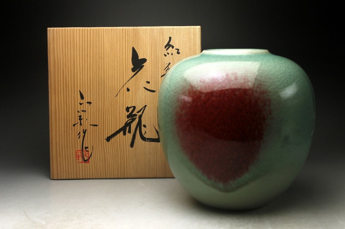 [ более .] передний рисовое поле правильный . Izumi гора обжиг в печи Kyoyaki .. ваза кувшин "hu" селадон *. инструмент вместе без коробки царапина прекрасный товар < включение в покупку возможно >