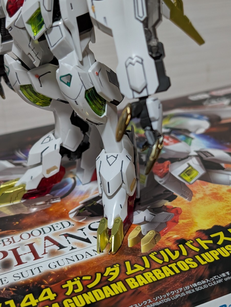 ヒロシ様オーダー品】SDCS バルバトスルプスレクス 全塗装完成品