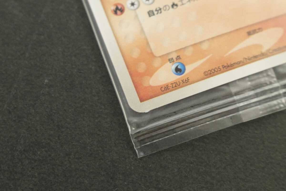 中古・未開封品】 1円 〜 ポケモンカード ポケパークのアチャモ 中古・未開封品】 1円 〜 ポケモンカード ポケパークのアチャモ