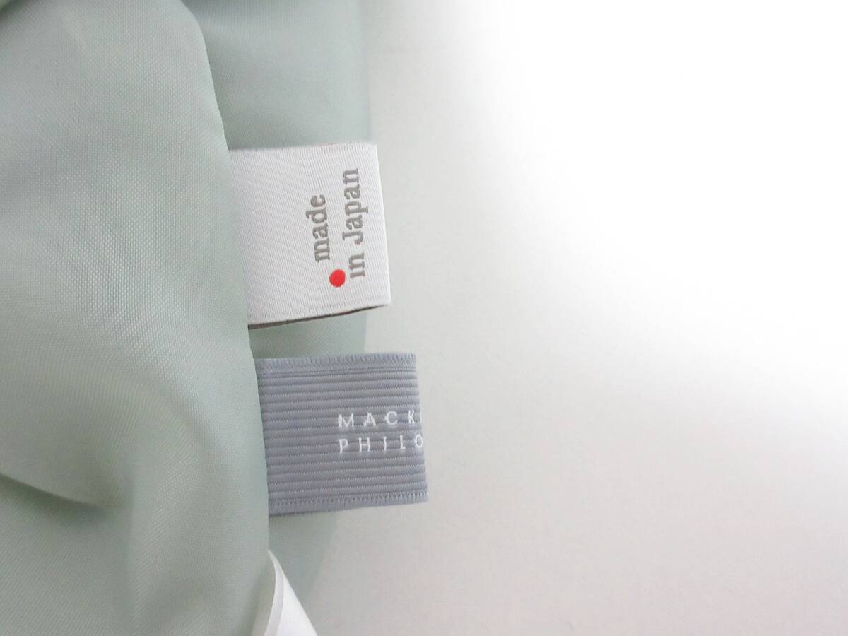 マッキントッシュフィロソフィー DONEEYU ドニーユ クチュール ビンテージ プリーツ ロング スカート 38 グリーン系　yg6898_画像3