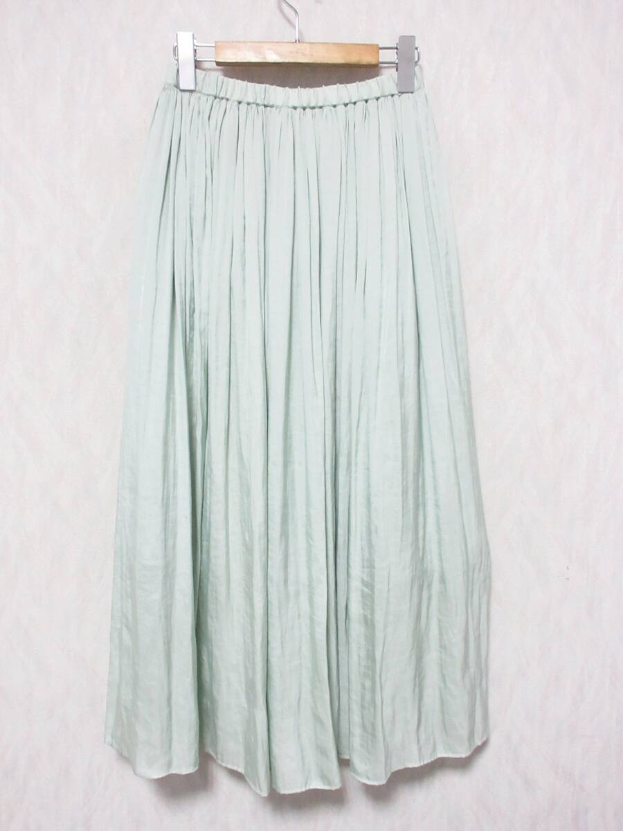 マッキントッシュフィロソフィー DONEEYU ドニーユ クチュール ビンテージ プリーツ ロング スカート 38 グリーン系　yg6898_画像1
