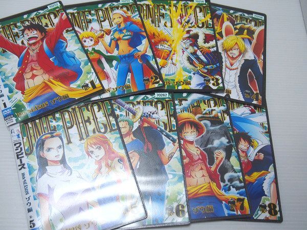 DVD ワンピース ONEPIECE 18thシーズン ゾウ編 全巻8巻セット DVD ワンピース ONEPIECE 18thシーズン ゾウ編 全巻8巻セット