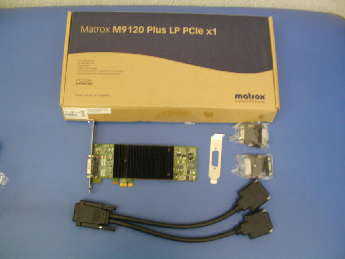ビデオカードMatrox M9120 Plus LP PCIe　X1