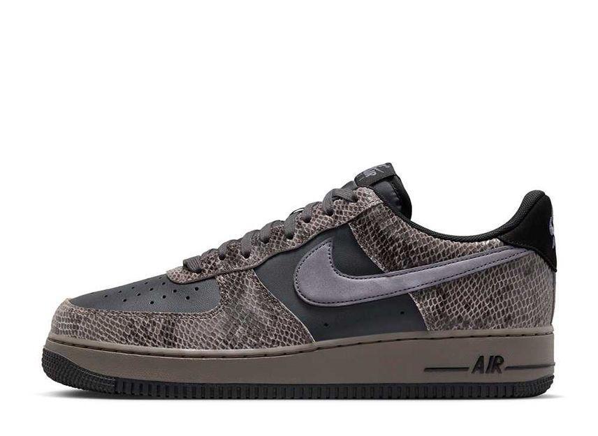 Nike Air Force 1 Low "Snakeskin" 29cm HF2898-001