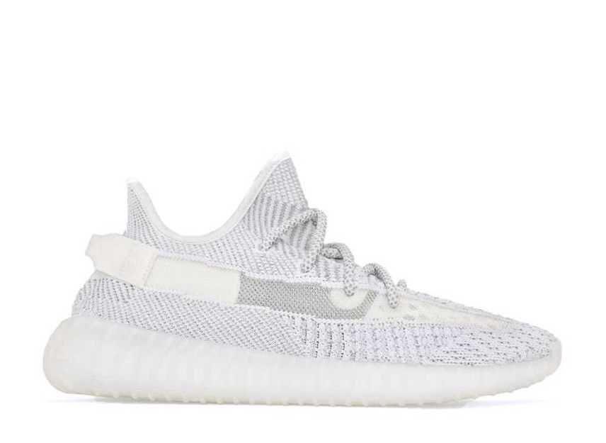 adidas YEEZY Boost 350V2 "Static" 25.5cm EF2905