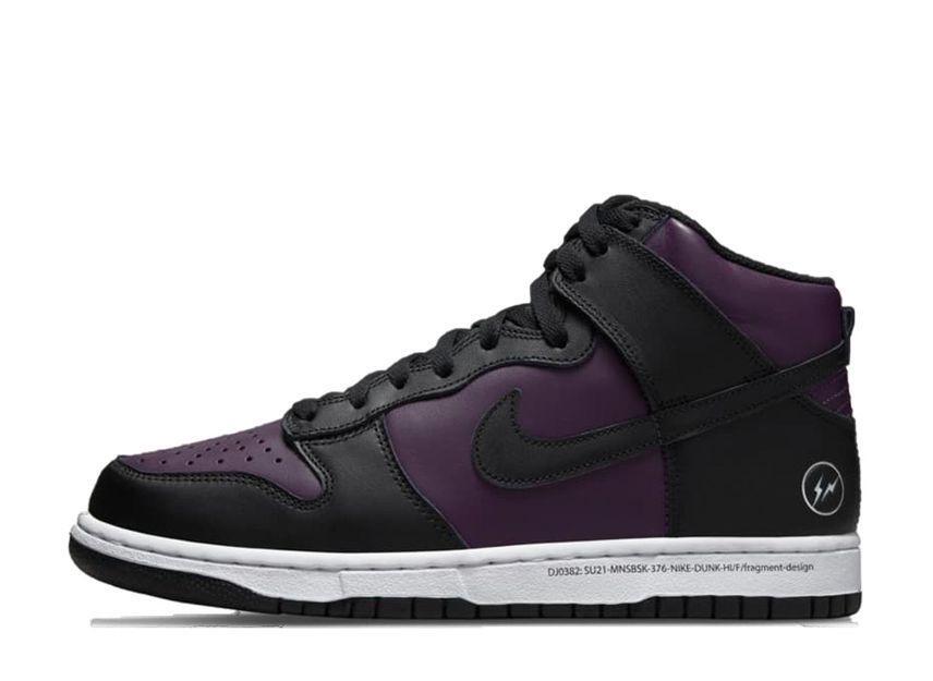 Fragment × Nike Dunk High City Pack "Beijing" (2021) 27cm DJ0382-600