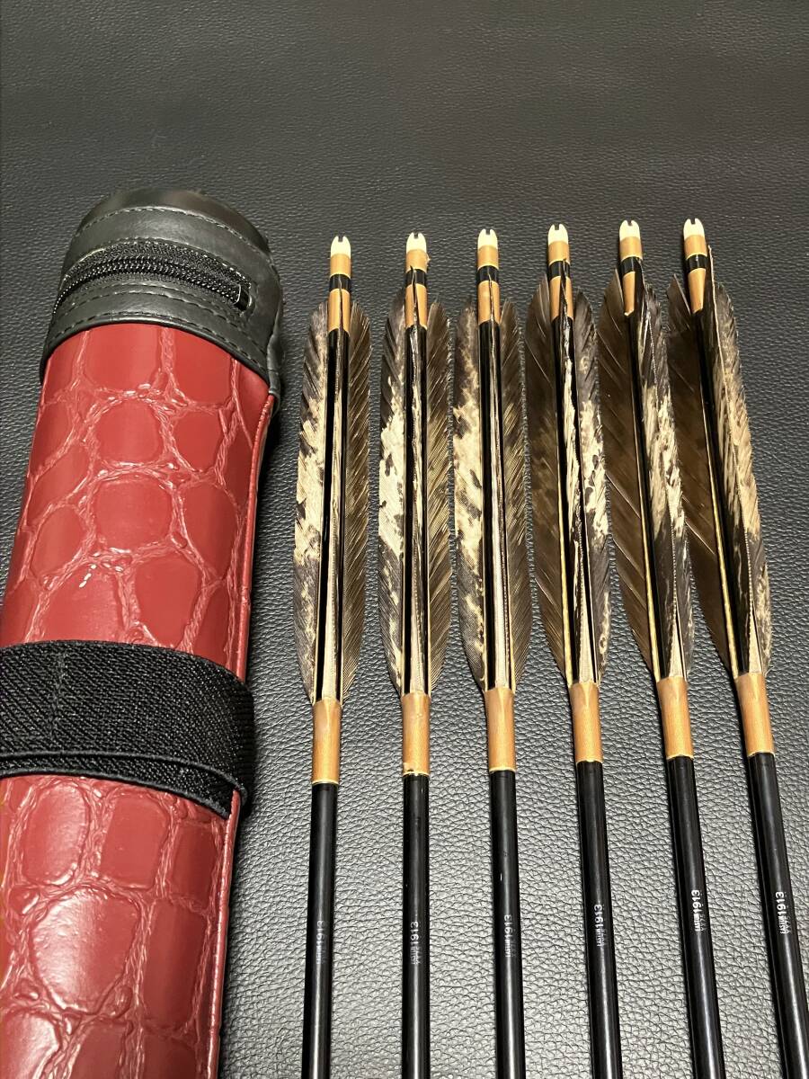弓道　矢　矢筒　1913　6本　98センチ　25.5ｇ　クロワシ