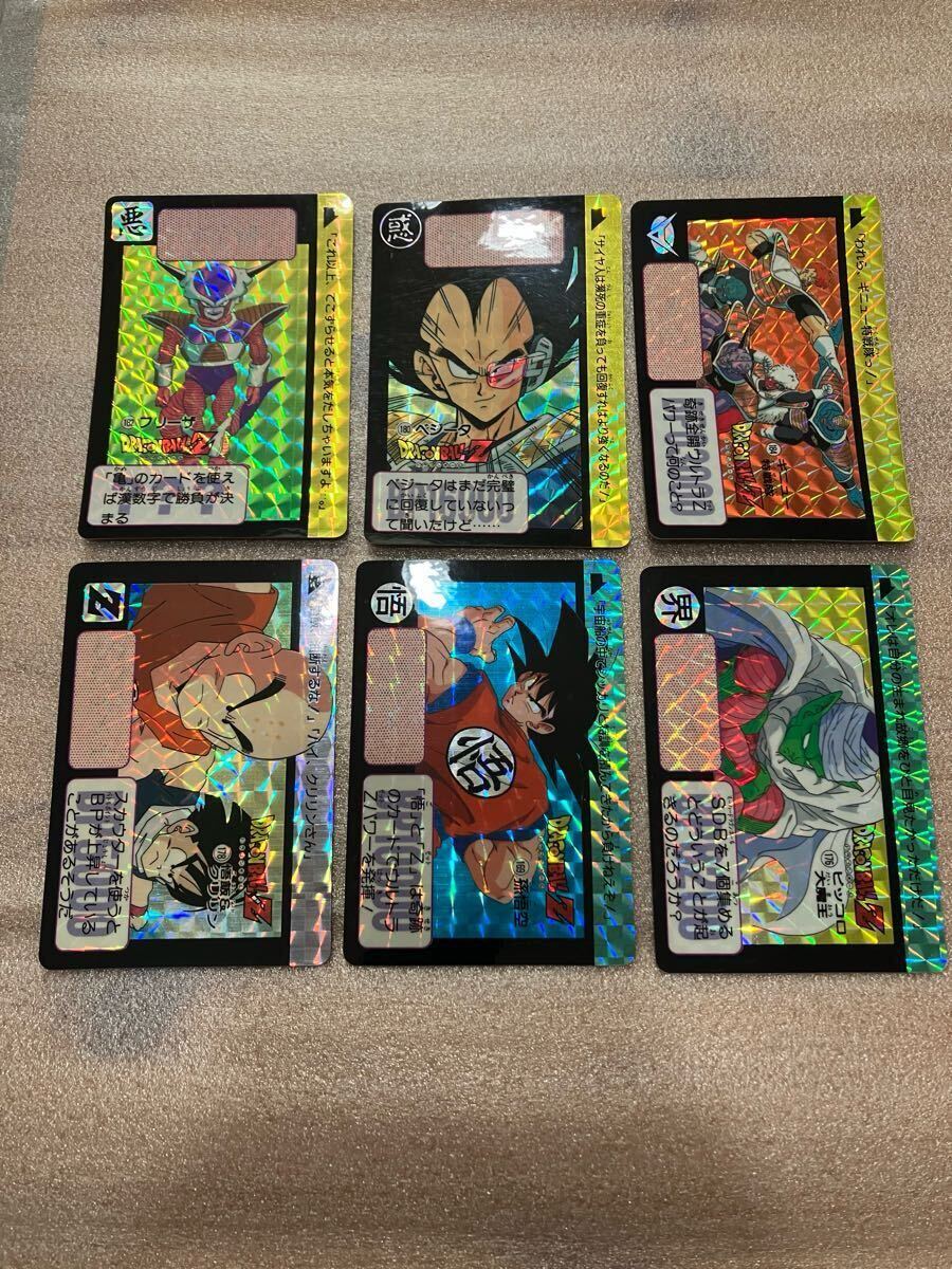 ドラゴンボール カードダス（アマダ社製他キラカード多数）11枚セット 鳥山明の通販 ゆなち（1282601372） | magi