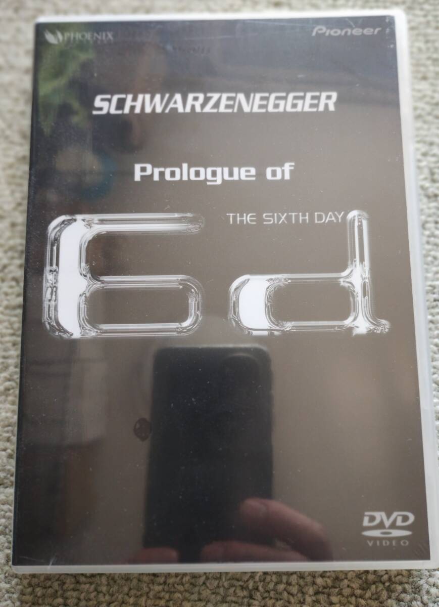 DVD　Prologue of THE SIXTH DAY　予告集　SCHWARZENEGER 未開封未使用　送料込み