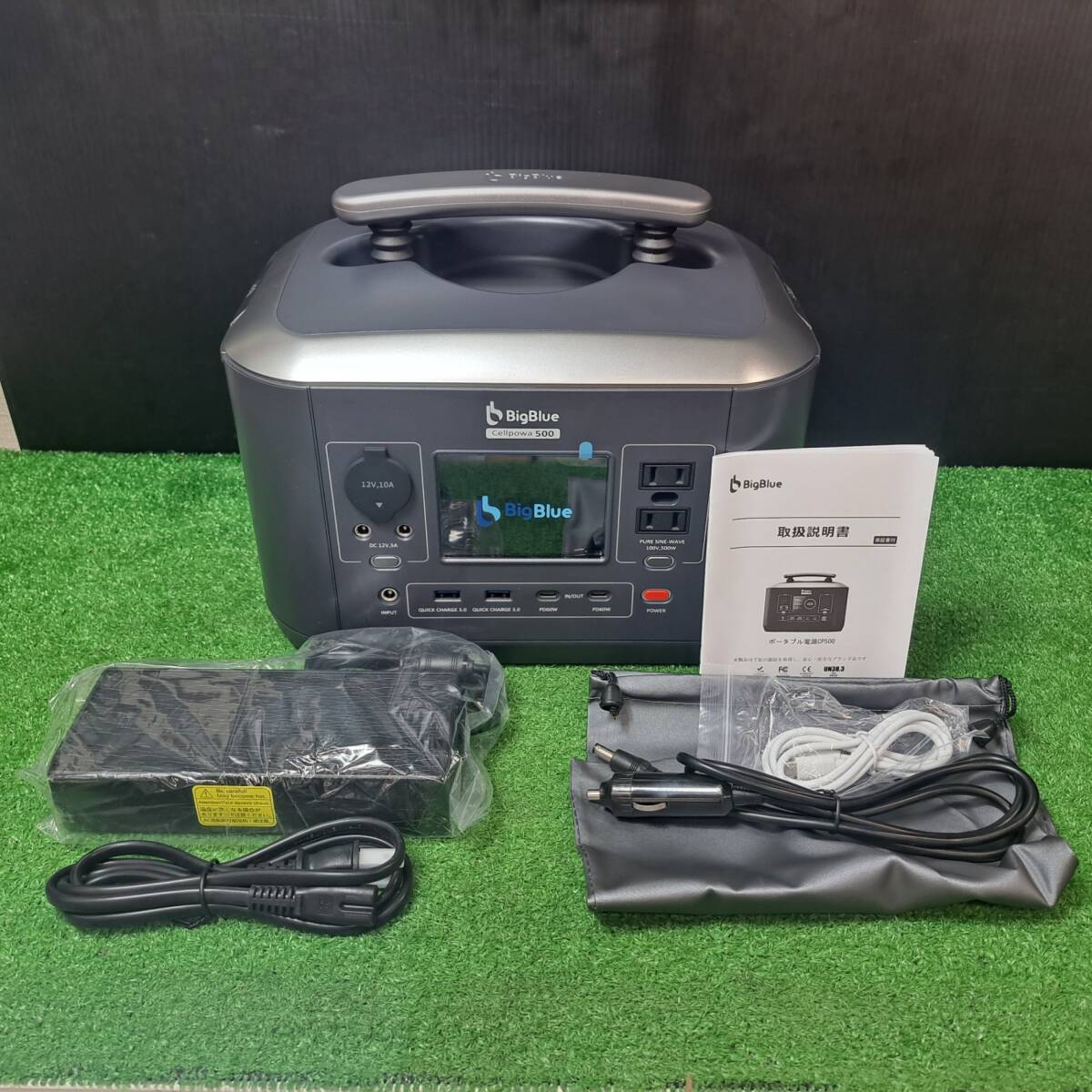 【未使用品(店頭展示品)】BigBlue(ビックブルー) ポータブル電源 CP-500