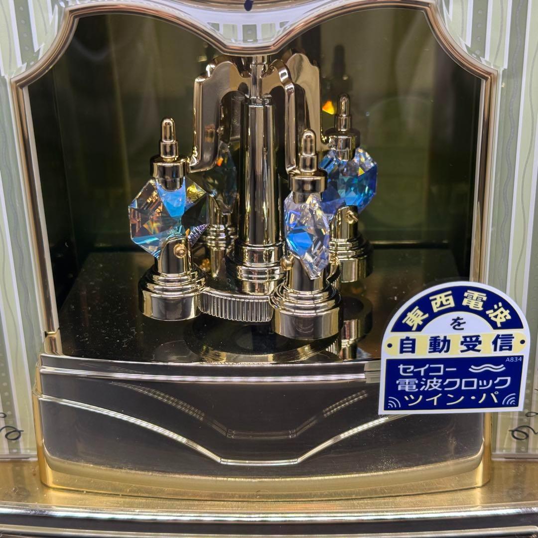 SEIKO EMBLEM グリーンオニキス 高級置時計 電波時計 SEIKO EMBLEM グリーンオニキス 高級置時計 電波時計