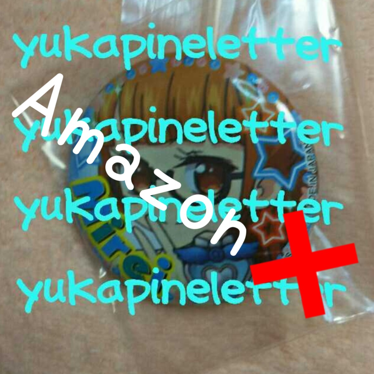 item_image_1