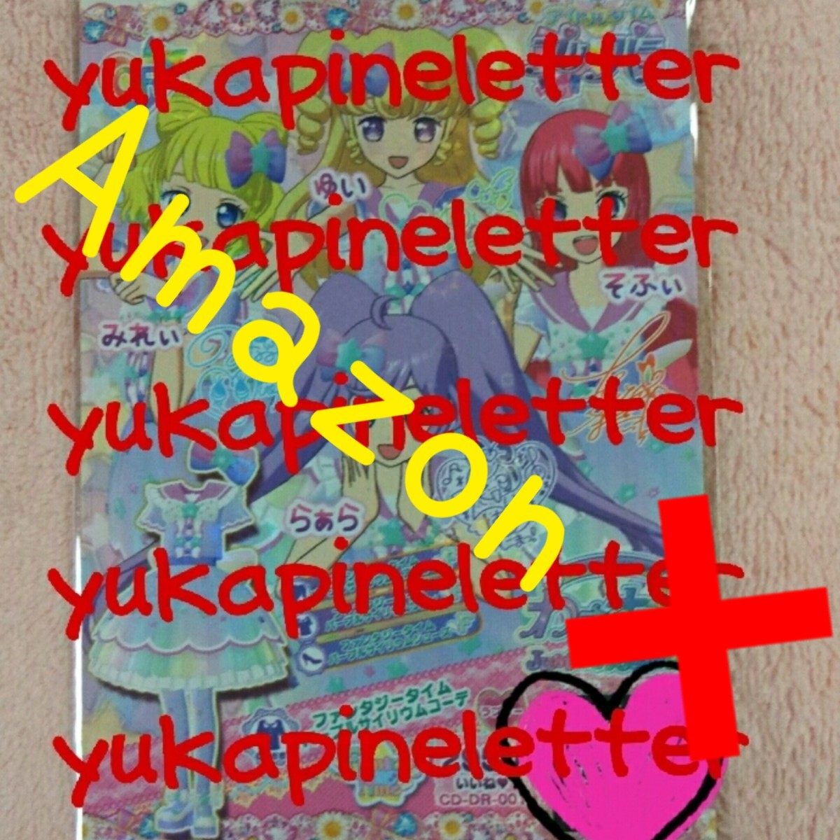 全100種類 コンプ】ユニオンアリーナ NIKKE ニケ SR R U C 全100種類 コンプ】ユニオンアリーナ NIKKE ニケ SR R U C