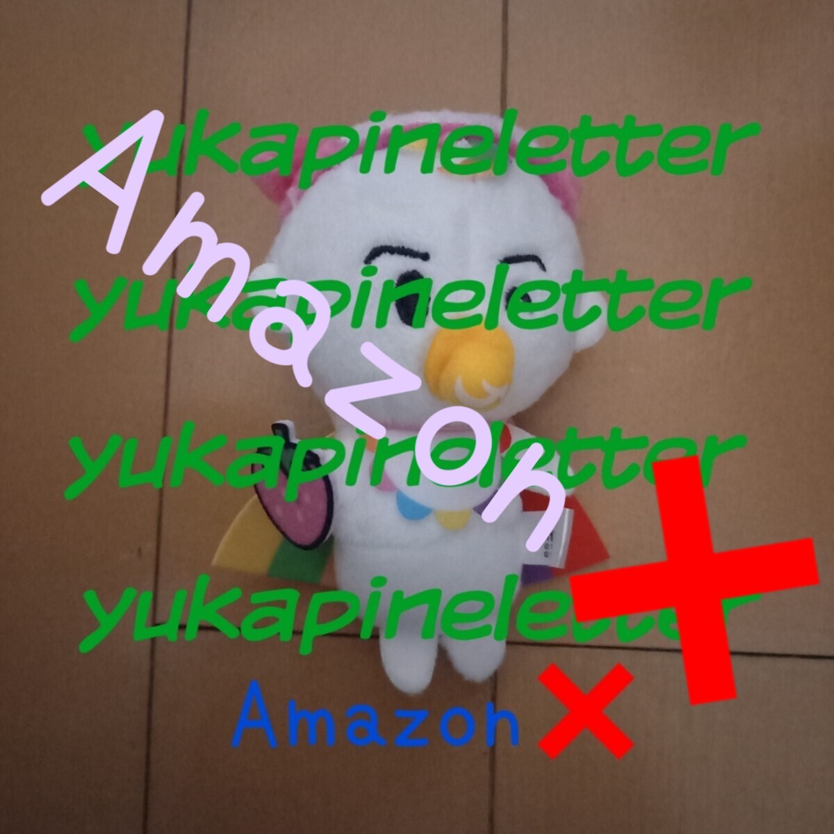 item_image_1