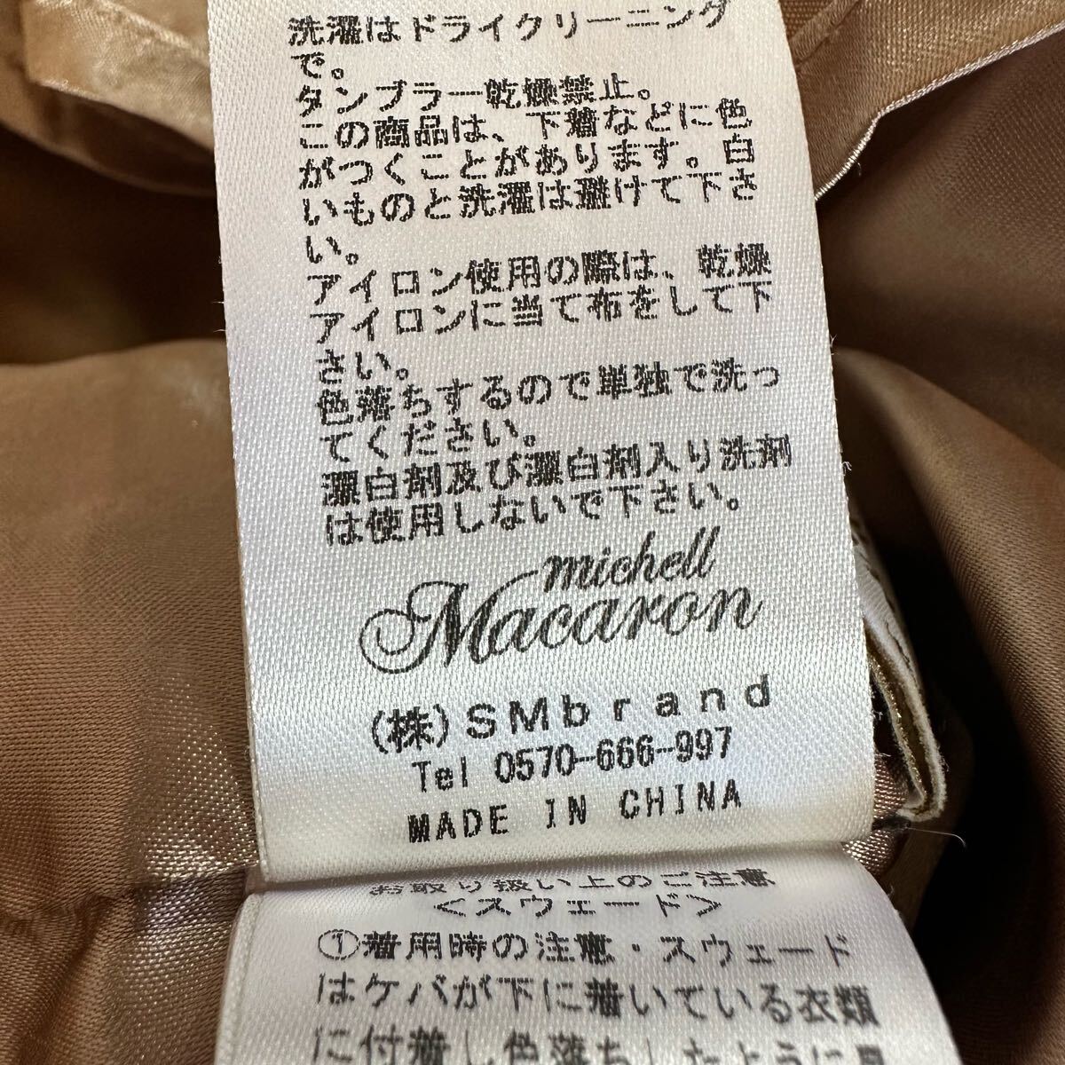 item_image_10