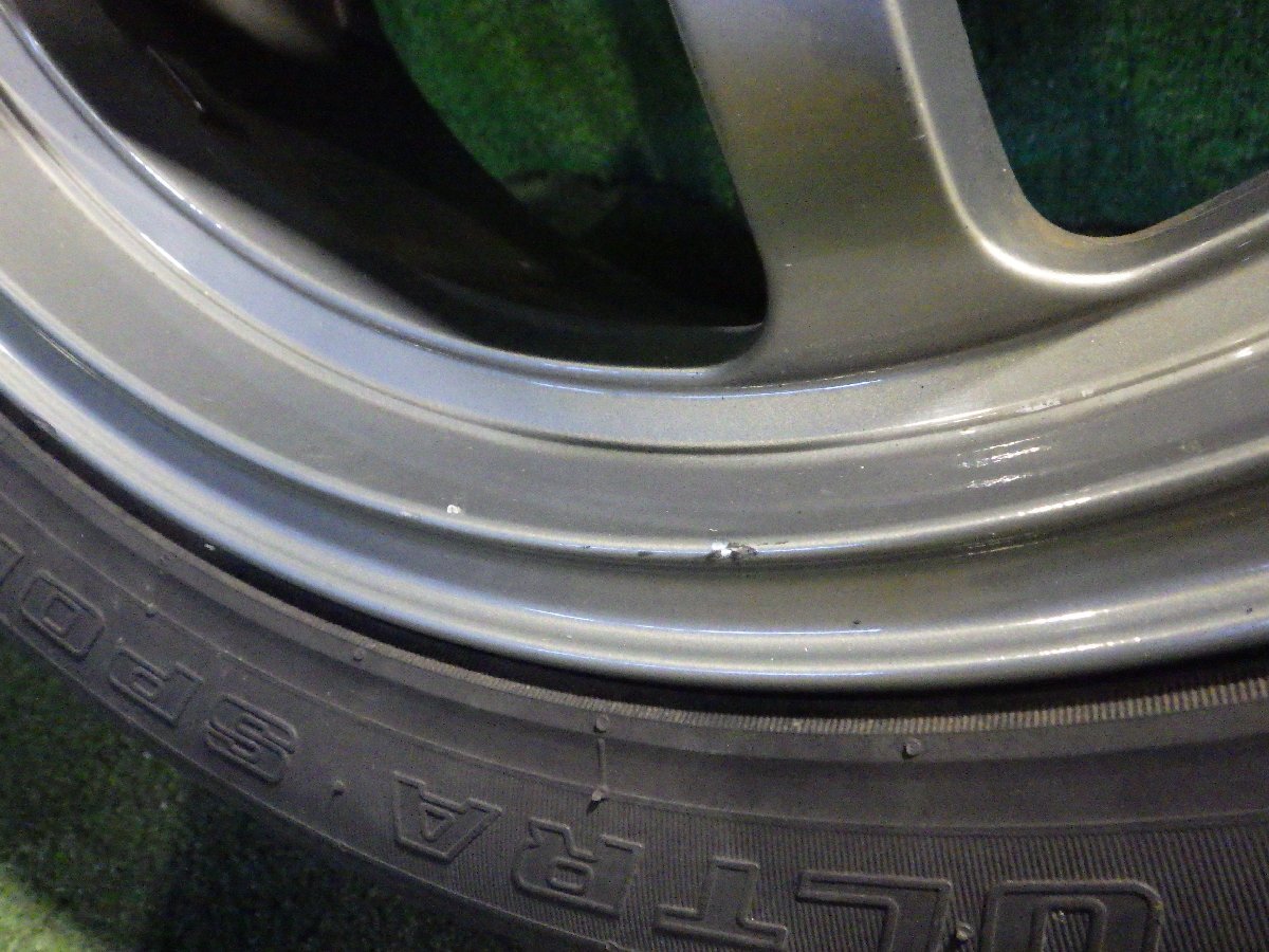 item_image_8