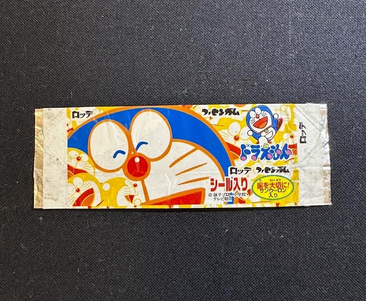 昭和レトロ ドラえもん フーセンガム ガムさや オマケ 藤子・F