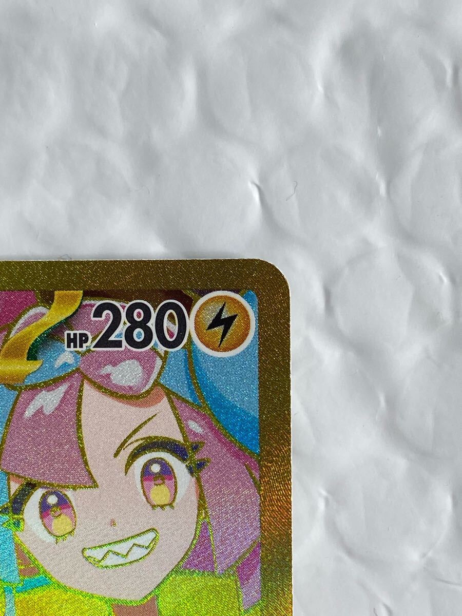 ナンジャモのハラバリー ex UR RRセット ポケモンカードゲーム ナンジャモのハラバリー ex UR RRセット ポケモンカードゲーム
