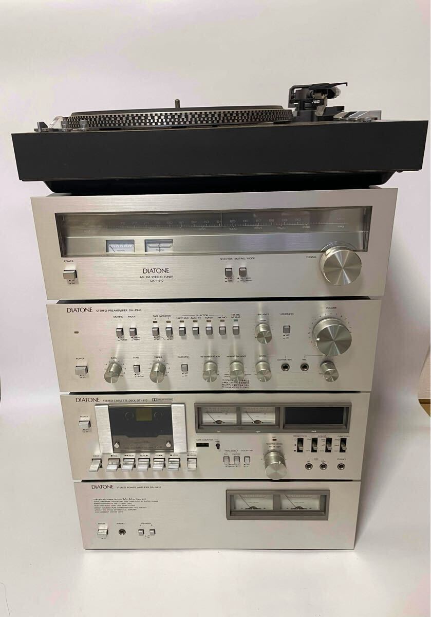 DIATONE ダイアトーン システムコンポ セット DP-610 DA-A610 DA DIATONE ダイアトーン システムコンポ セット DP-610 DA-A610 DA