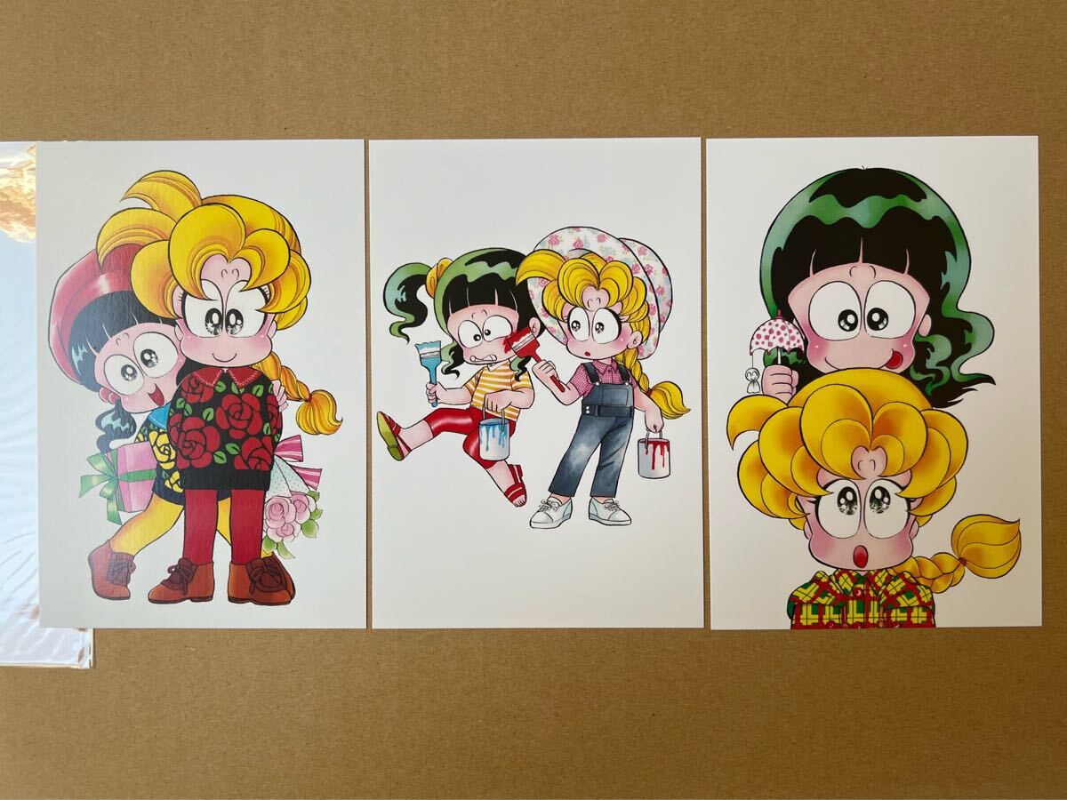 室山まゆみ 直筆イラストサイン本 どろろんぱっ! 全巻 ポスト 室山まゆみ 直筆イラストサイン本 どろろんぱっ! 全巻 ポスト