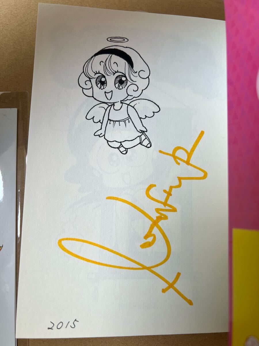 室山まゆみ 直筆イラストサイン本 どろろんぱっ! 全巻 ポスト 室山まゆみ 直筆イラストサイン本 どろろんぱっ! 全巻 ポスト