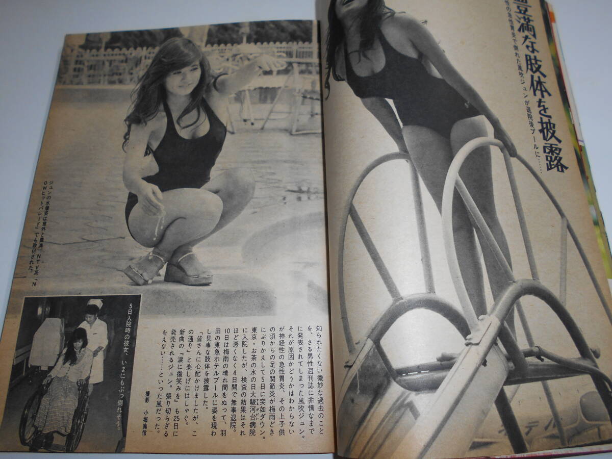 item_image_8