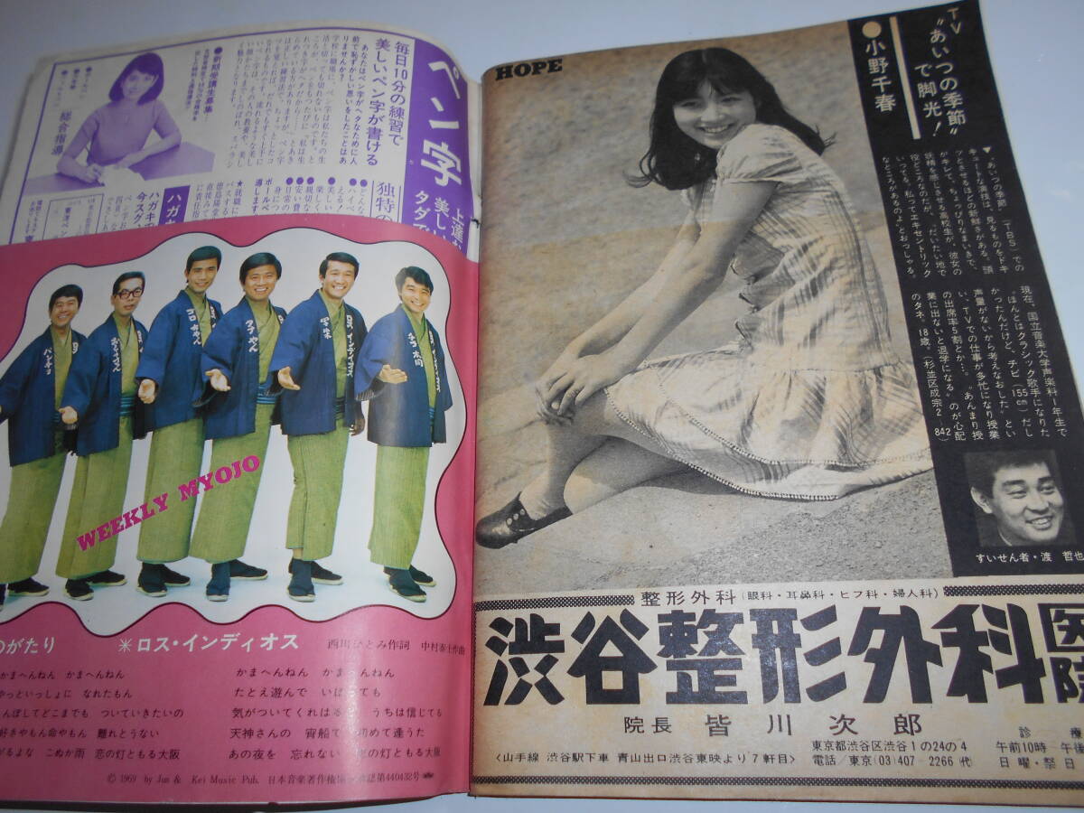 item_image_9