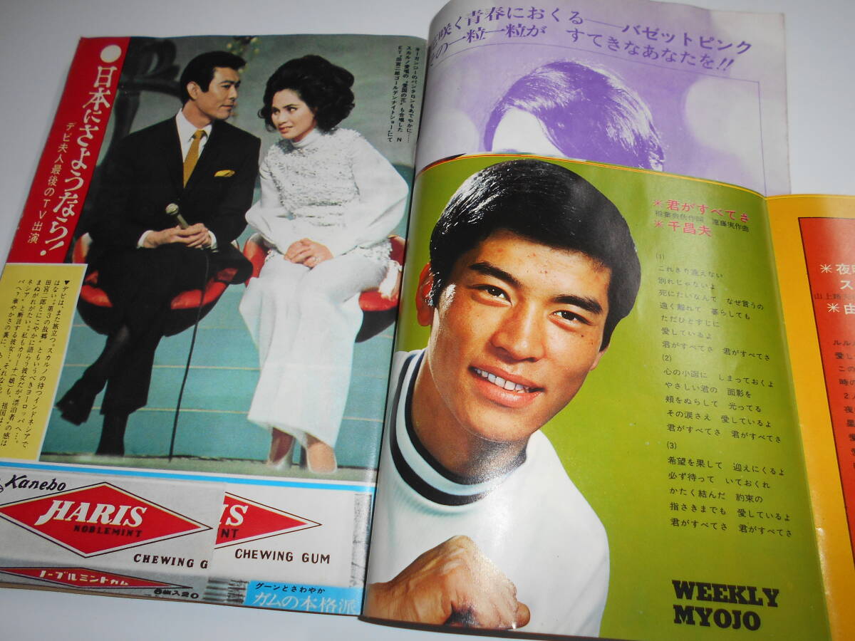 item_image_3