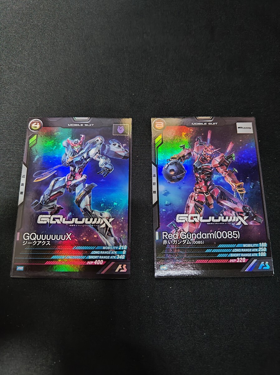 機動戦士Gundam GQuuuuuuX -Beginning- 入場者特典 第1弾 機動戦士Gundam GQuuuuuuX -Beginning- 入場者特典 第1弾