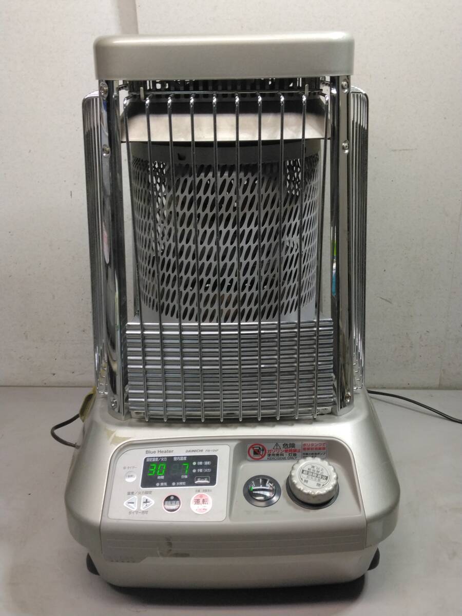 ☆大坂発 引取希望 DAINICHI ダイニチ ブルーヒーター 業(yè)務(wù)用 石油ストーブ ファンヒーター FM-194F 2011年制！200サイズ発送