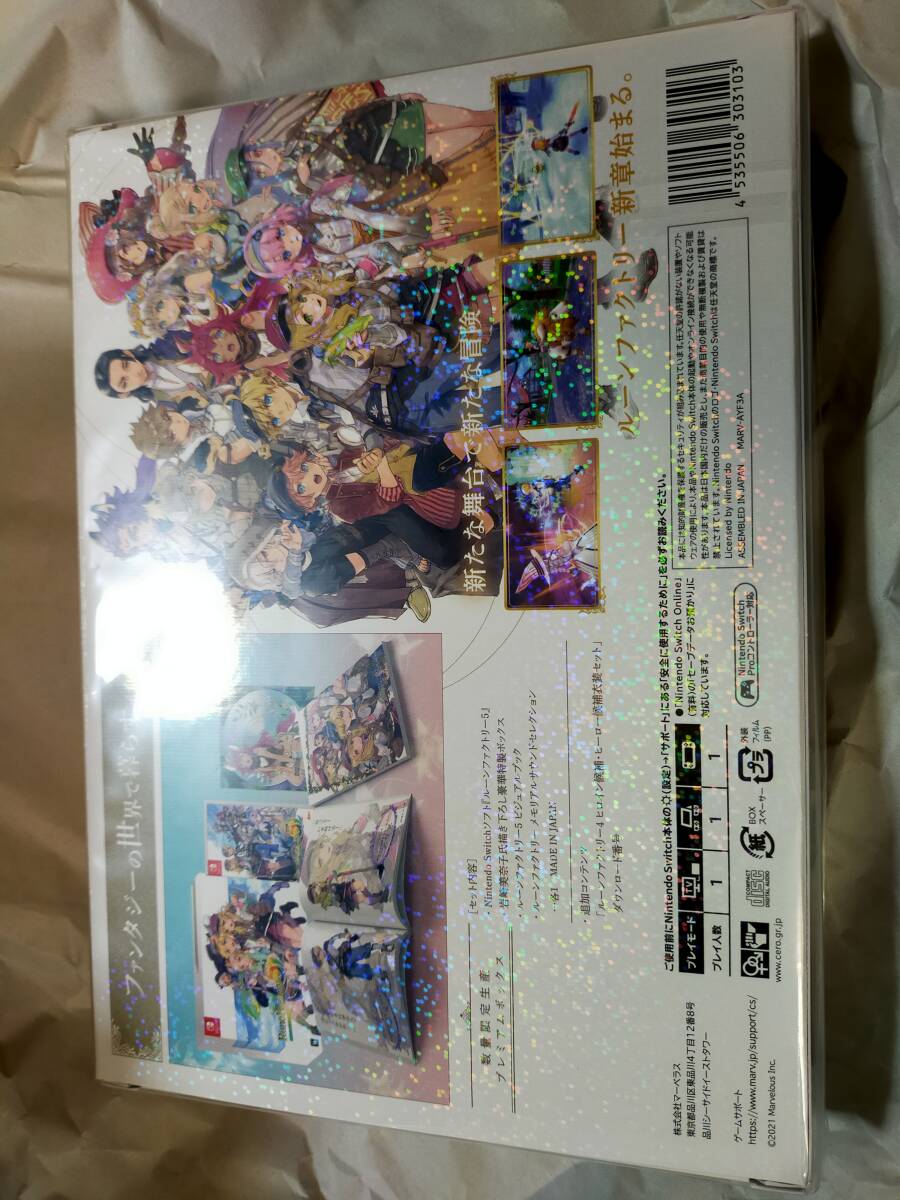 item_image_2