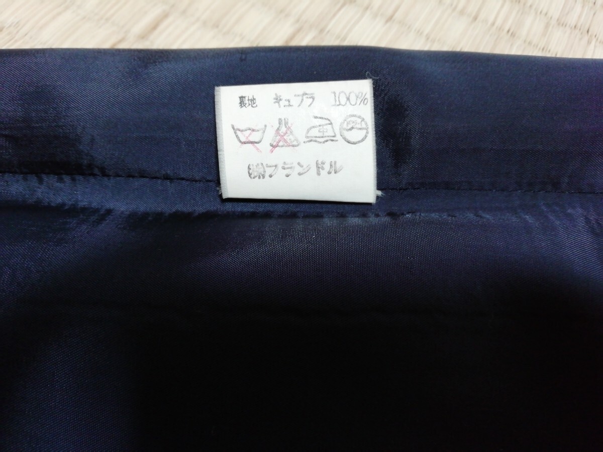 スカート　タイトスカート　紺色