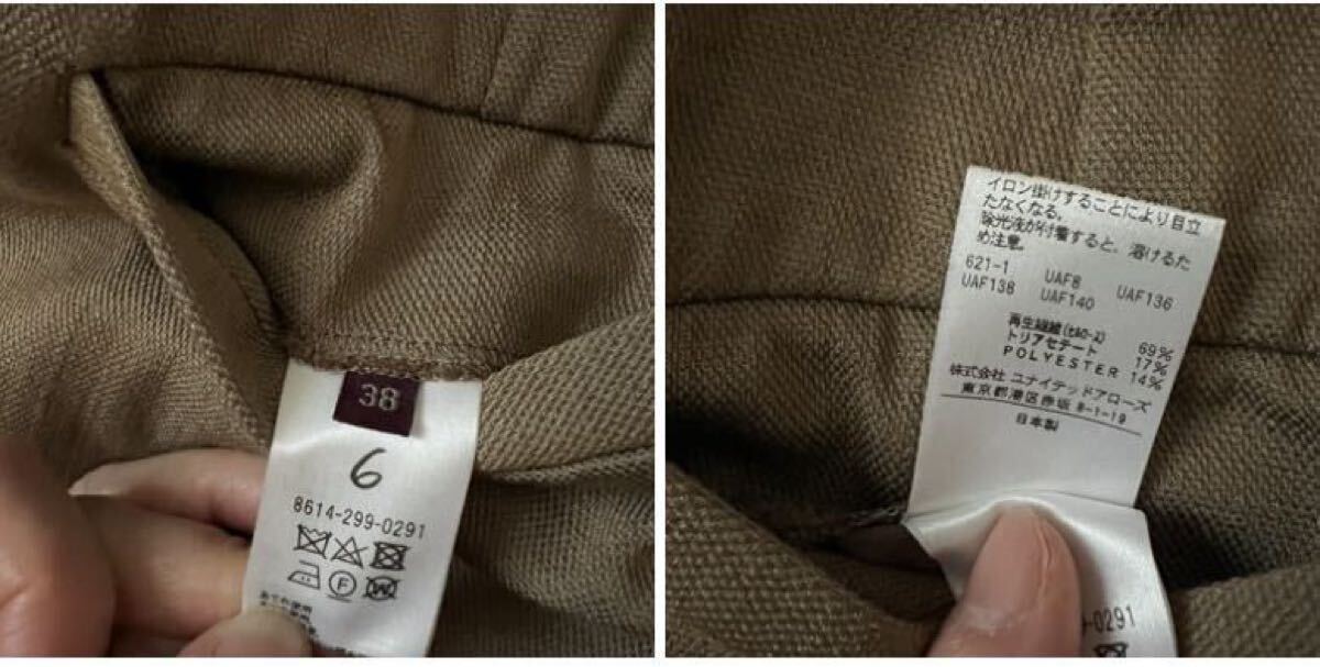 item_image_9