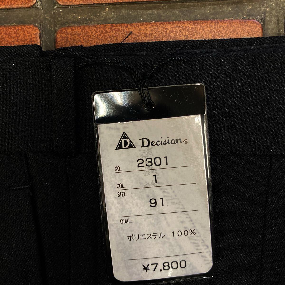 【新品】ビジネス ゴルフ カジュアル スラックス サイズ 91cm 2タック デザインループ 王冠刺繍入 上代価格 7,800円 AD SPORTS SLACKS 黒_画像3