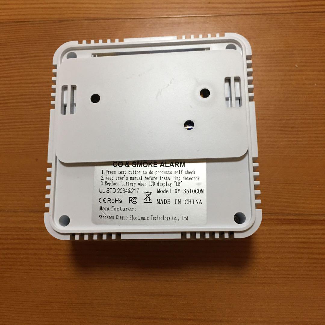  один кислота . уголь элемент контрольно-измерительный прибор один кислота . уголь элемент сигнал тревоги контейнер кемпинг для сигнализация большой экран цифровой No2