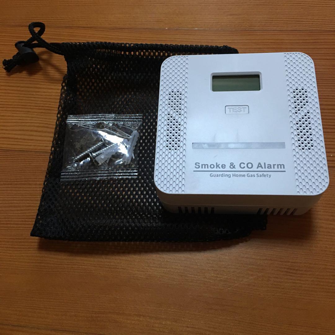  один кислота . уголь элемент контрольно-измерительный прибор один кислота . уголь элемент сигнал тревоги контейнер кемпинг для сигнализация большой экран цифровой No2